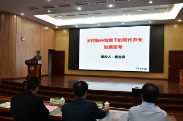 超大集團與福建農林大學經濟學院簽署戰(zhàn)略合作協(xié)議